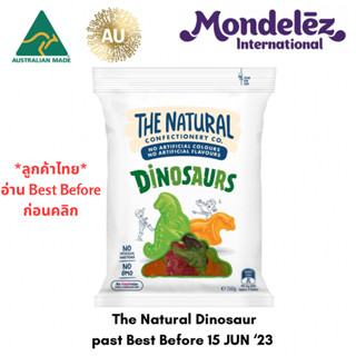 เยลลี่ ออสเตรเลีย (past BBF JUN 23) The Natural Dinosaur Jelly 260g