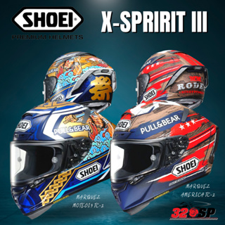 แถมฟรี !!! กระเป๋าใส่หมวกกันน็อค !! หมวกกันน็อค SHOEI X-Sprit lll | Marquez Motegi 3 TC-2 ส่งฟรี !!