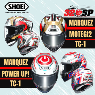 แถมฟรี !!! กระเป๋าใส่หมวกกันน็อค !! หมวกกันน็อค SHOEI Z-7 | MARQUEZ MOTEGI 2 | Power UP ของแท้ ส่งฟรี !!