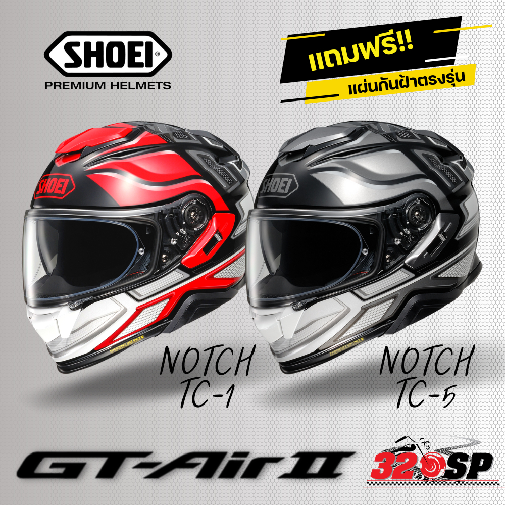 แถมฟรี-กระเป๋าใส่หมวกกันน็อค-หมวกกันน็อค-shoei-รุ่น-gt-air-2-ของแท้-ส่งไว-320sp