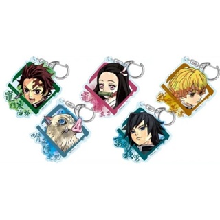 พวงกุญแจลายดาบพิฆาต​อสูร Demon Slayer Kimetsu no Yaiba Wet Color Series Acrylic Key Chain