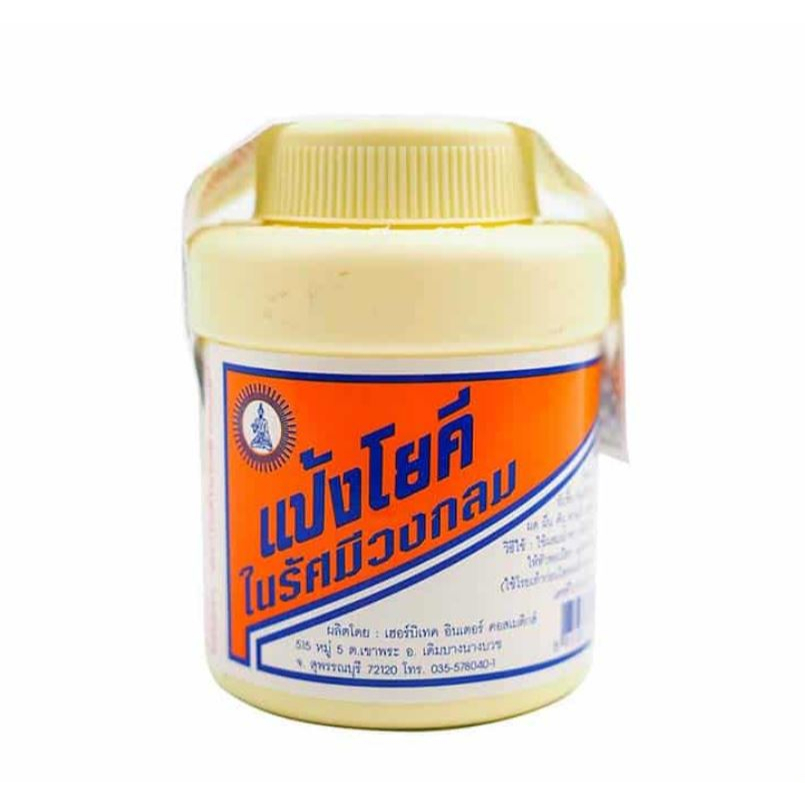 แป้งโยคี (1997) ศิริบัญชา YOKI POWDER 60 กรัม ( แป้งเย็น ลดผดผื่น คัน ...