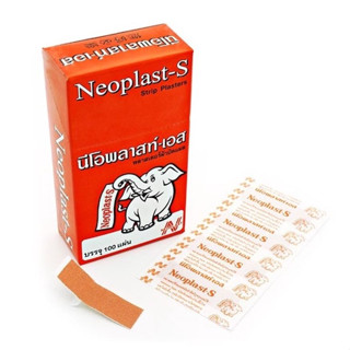 Neoplast-S นีโอพลาสท์เอส พลาสเตอร์ยา พลาสเตอร์ผ้า พลาสเตอร์ผ้าปิดแผล ( จำนวน 1 กล่อง 100 ชิ้น)