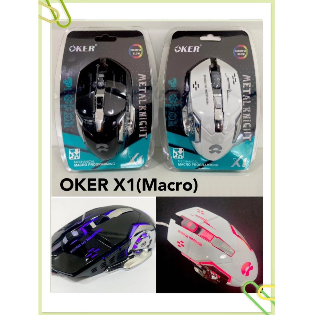 ส่งจากไทย-oker-x1-gaming-mouse-metal-knight-macro-programing-โอเคอร์-โอเกอร์-ปรับความเร็วได้-4-ระดับ-สูงสุด-3200-dpi