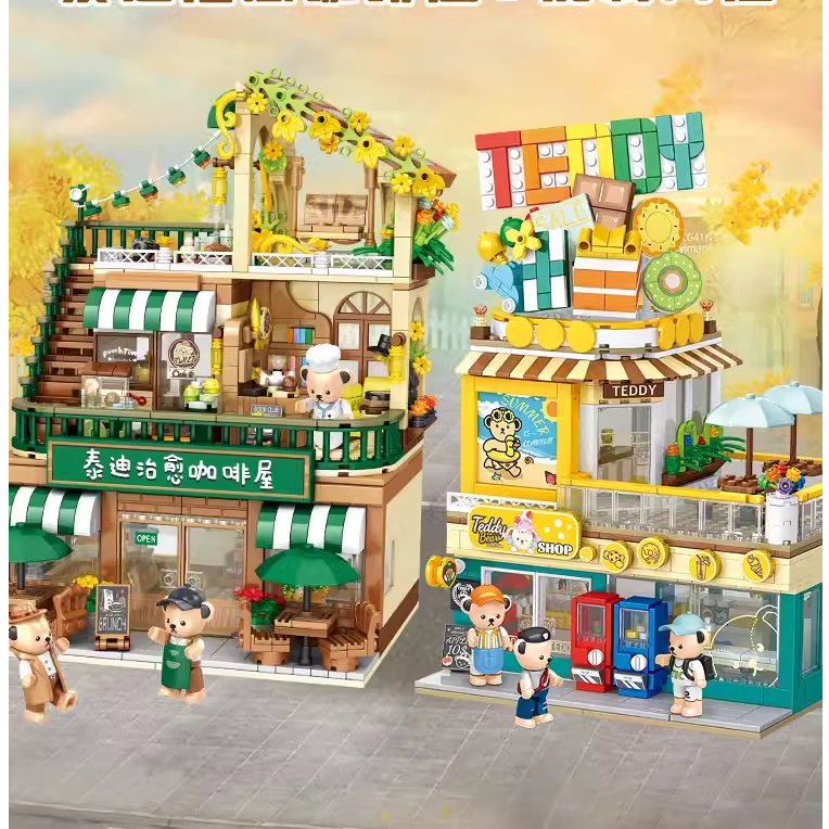 ชุดตัวต่อ Inbrixx x Teddy Bear Building Blocks : Shop | Shopee Thailand