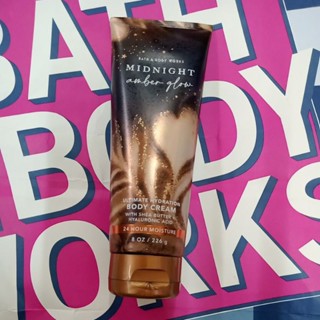 Midnight amber glow body cream 226g.