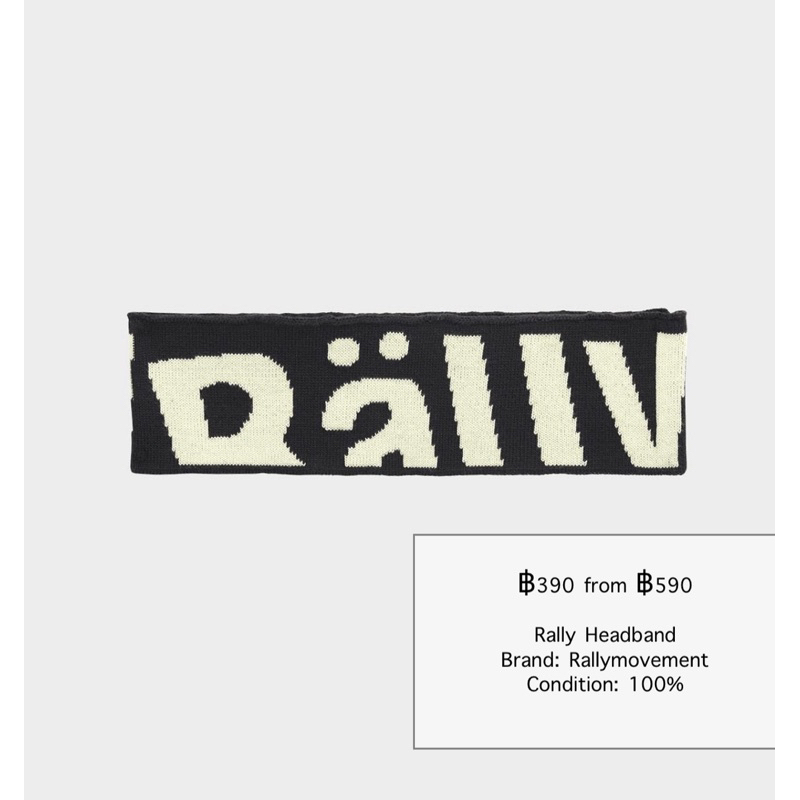 Rally Headband (Rallymovement) | Shopee Thailand