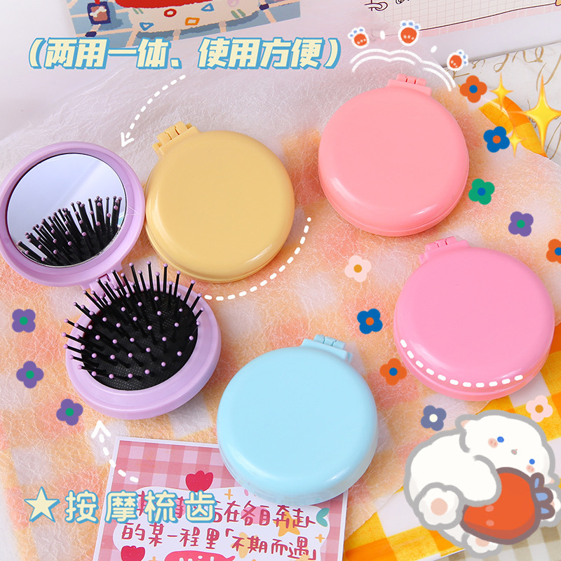 JT DIY 804 หวีกระจกขนาดเล็ก แบบพกพา หวีพกพา สีพาสเทล อุปกรณ์ตกแต่ง งาน ...