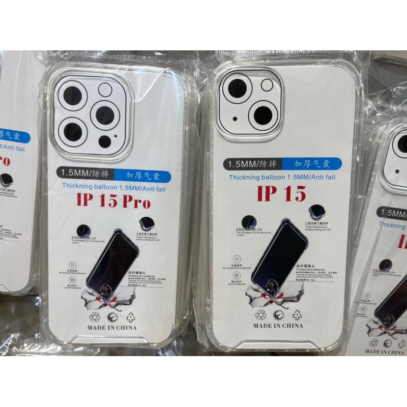 เคสใสนิ่มกันกระแทก-iphone-15-15pro-15plus-15pro-max