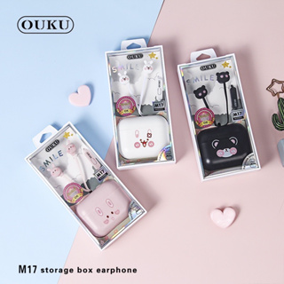 OUKU M17 หูฟังมีสายลายการ์ตูนสุดน่ารัก พร้อมเคสเก็บหูฟัง เสียงดี มีลายน่ารักๆให้เลือกมากมาย ของเเท้