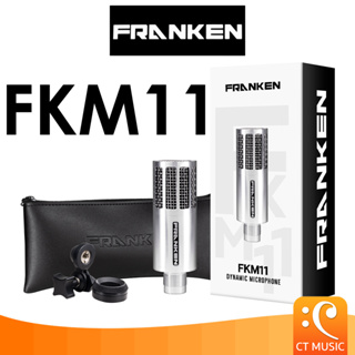 Franken FKM11 Kick Mic ไมโครโฟนสำหรับกลองชุด