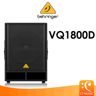 Behringer EUROLIVE VQ1800D