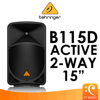 Behringer B115D Active 2-Way 15″