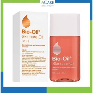 Bio-Oil Skincare Oil ไบโอ ออยล์ [60 ml.] [1 กล่อง] ออยล์บำรุงผิว ลดรอยแตกลาย ให้ความชุ่มชื้น อ่อนโยนต่อผิว