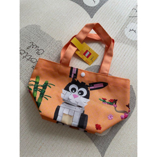 LEGO® New year rabbit pouch bag - เลโก้ใหม่ ของแท้ 💯% พร้อมส่ง