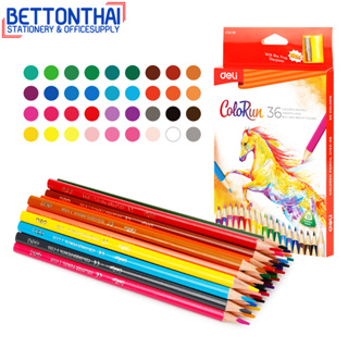 Deli C132-36 Colored Pencil 36 colors ดินสอสีไม้ 36 สี สีไม้ทรงสามเหลี่ยม สี เครื่องเขียน สีระบาย อุปกรณ์วาดรูป โรงเรียน