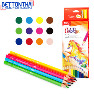 Deli C132-12 Colored Pencil 12 colors ดินสอสีไม้ 12 สี สีไม้ทรงสามเหลี่ยม สี เครื่องเขียน สีระบาย อุปกรณ์วาดรูป โรงเรียน
