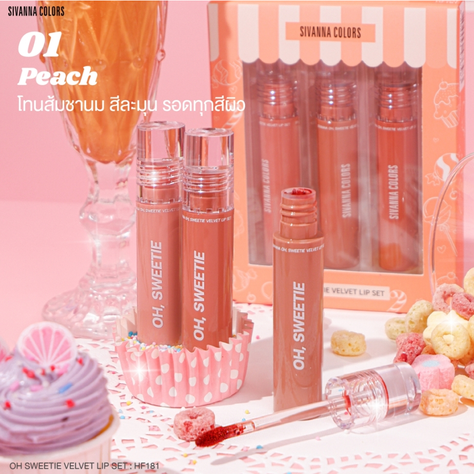 เซ็ตลิปสติก-เนื้อเวลเวต-sivanna-colors-oh-sweet-velvet-lip-set-hf181