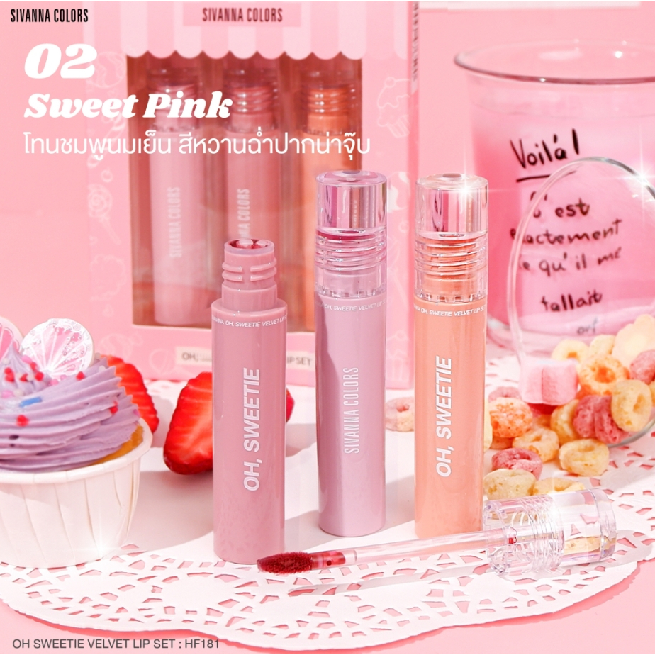 เซ็ตลิปสติก-เนื้อเวลเวต-sivanna-colors-oh-sweet-velvet-lip-set-hf181