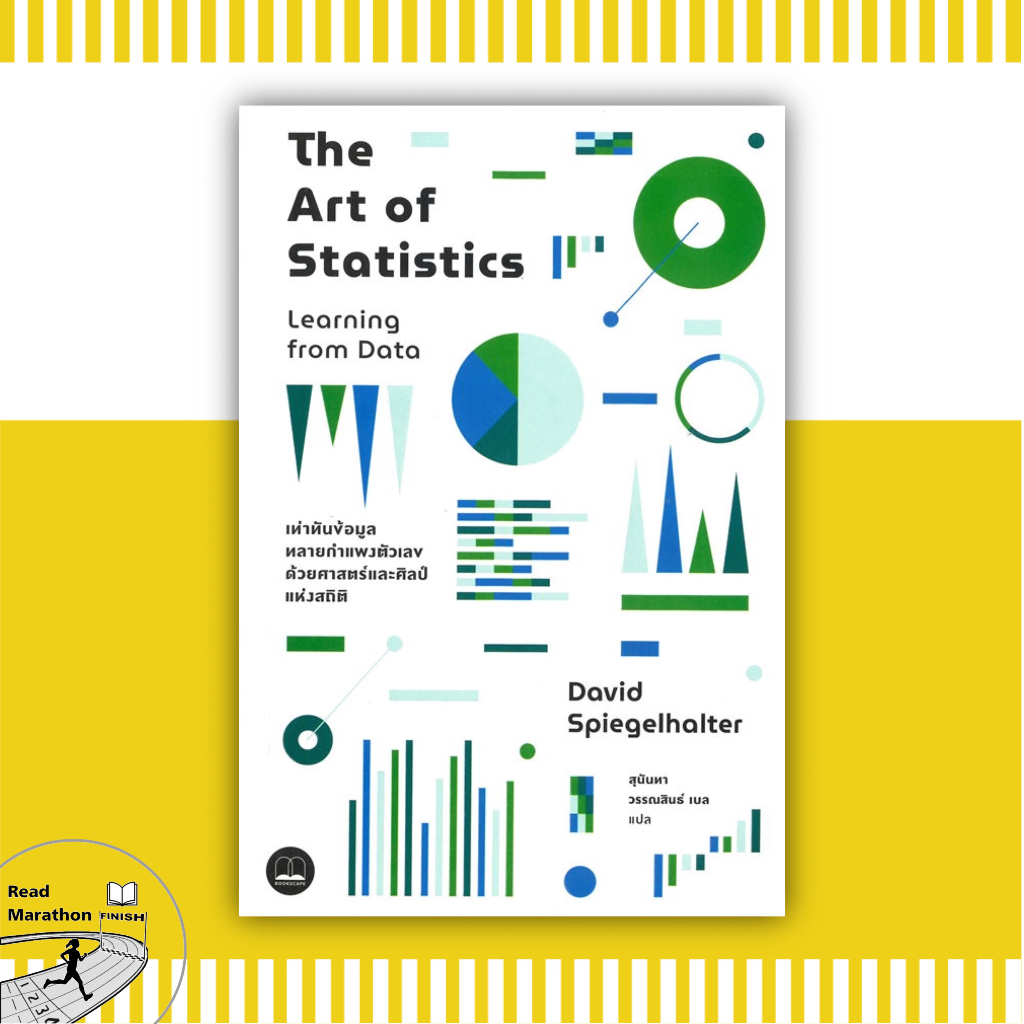  the art of statistics learning from data 