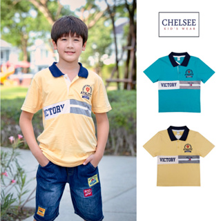 Chelsee เสื้อโปโล เด็กผู้ชาย แขนสั้น รุ่น 127869 ลาย VICTORY อายุ 3-11 ปี ผ้า 100%Cotton เสื้อผ้าเด็กโต
