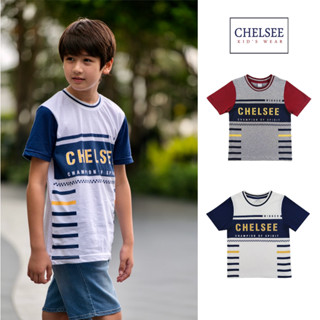 Chelsee เสื้อยืดคอกลม เด็กผู้ชาย รุ่น 127863 ลาย CHELSEE อายุ 3-11ปี ผ้า 100%Cotton ผ้านุ่ม เสื้อผ้าแฟชั่นเด็กโต