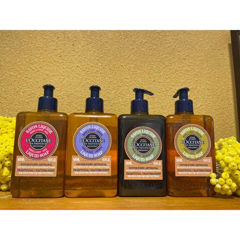 แท้ล้าน-shea-butter-liquid-soap-500ml-1200-บาท