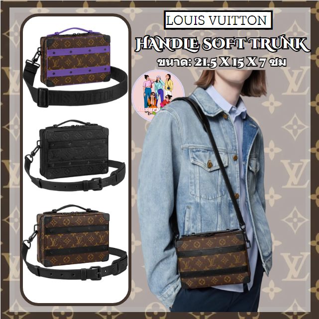 louis-vuitton-กระเป๋า-handle-soft-trunk-กระเป๋าสะพายข้าง-กระเป๋าสะพายข้าง-รุ่นใหม่ล่าสุด-สินค้าลดราคาจากดิวตี้ฟรี