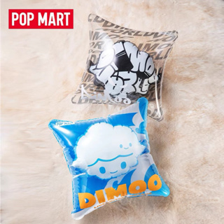 🩵 หมอนเป่าลม Dimoo (Blue) : Pop Mart