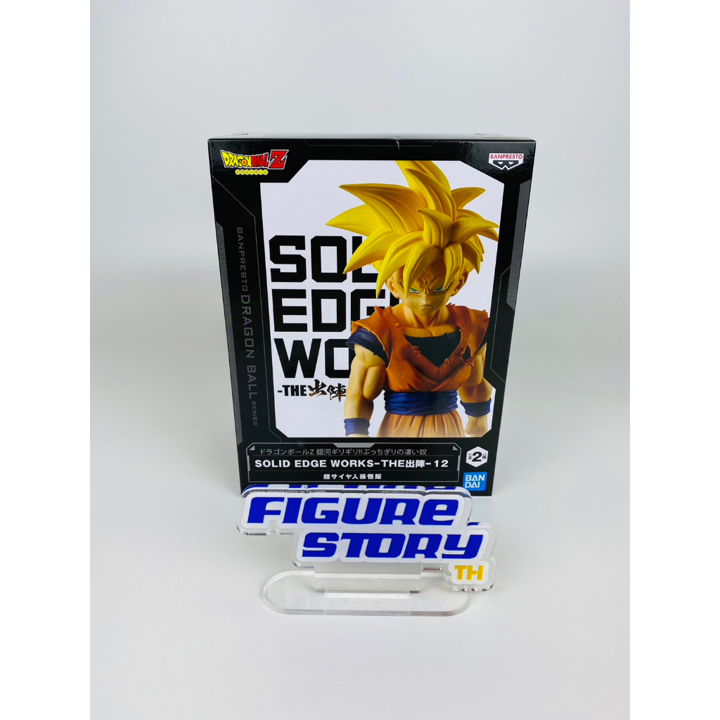 in-stock-พร้อมส่ง-dragon-ball-z-solid-edge-works-vol-12-super-saiyan-2-son-gohan-โมเดล-ของแท้-ล๊อต-jp