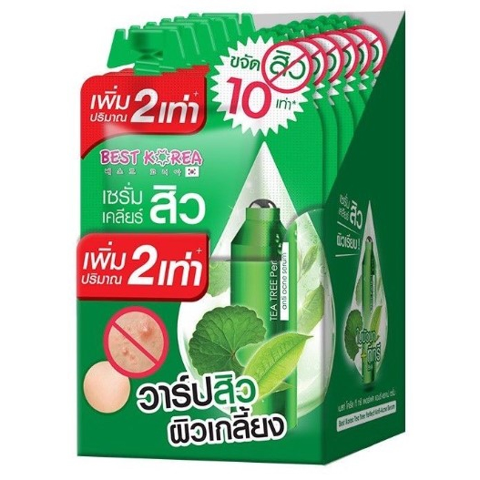 6ซอง-กล่อง-best-korea-tea-tree-perfect-anti-acne-serum-เบสท์-โคเรีย-ที-ทรี-เพอร์เฟค-แอนติ-แอคเน่-เซรั่ม