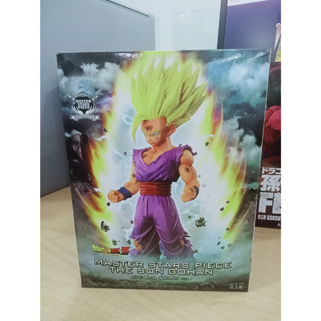 Dragon Ball Special color Son Gohan msp special color | Shopee Thailand
