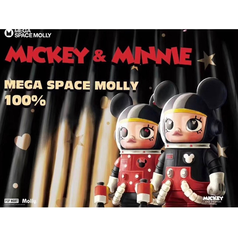 สินค้าพร้อมส่ง] Mega Space Molly Mickey & Minnie 100% | Shopee