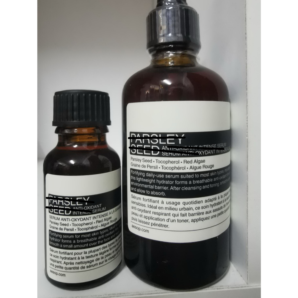 รุ่นใหม่ Intense 60ml.มาแล้ว จัดโปร AESOP Parsley seed Anti-Oxidant ...