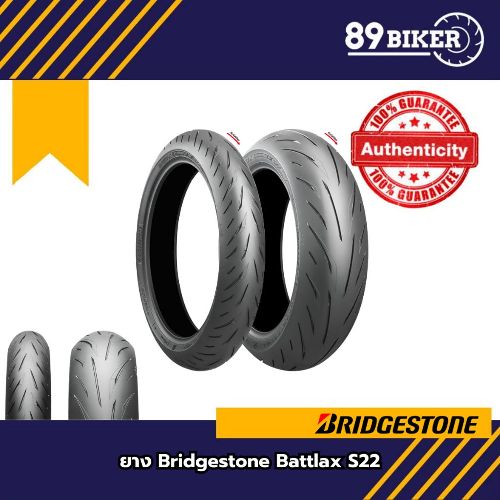 Bridgestone S22 Reifendruck Empfehlung