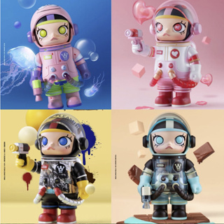 🤣พร้อมส่ง(แบบไม่สุ่ม) MEGA SPACE MOLLY มอลลี่ สู่จักรวาล อวกาศ🤣POPMART ° 100% Molly Art Toy series 2-B