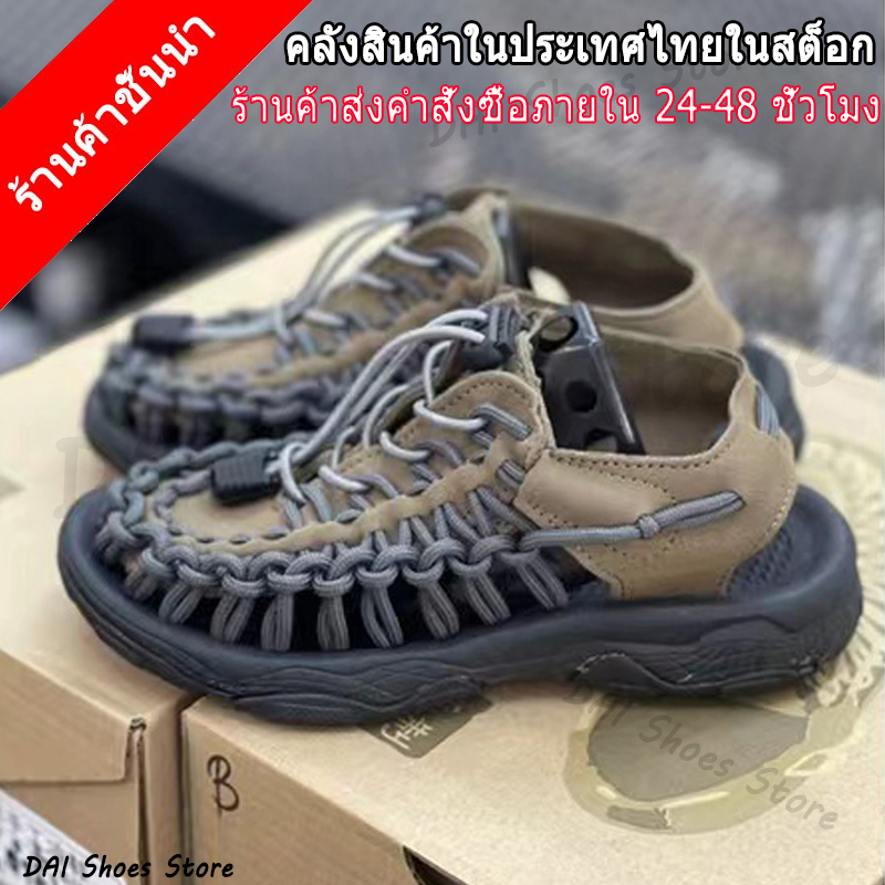 dai-1-2จัดส่งที่รวดเร็ว-uneek-เด็กทอมือรองเท้าแตะแฟชั่นรองเท้าชายหาด