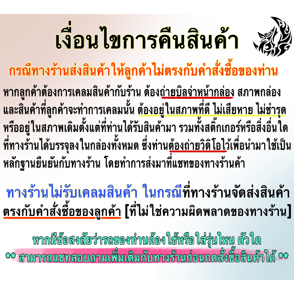 ชุดสี-เฟรมรถ-แฟริ่ง-กรอบรถ-wave-110-i-2012-2018-17-ชิ้น-เขียวแมลงทับ-เขียวแก้ว-ติดสติ๊กเกอร์ให้พร้อมใช้งาน-งานabs