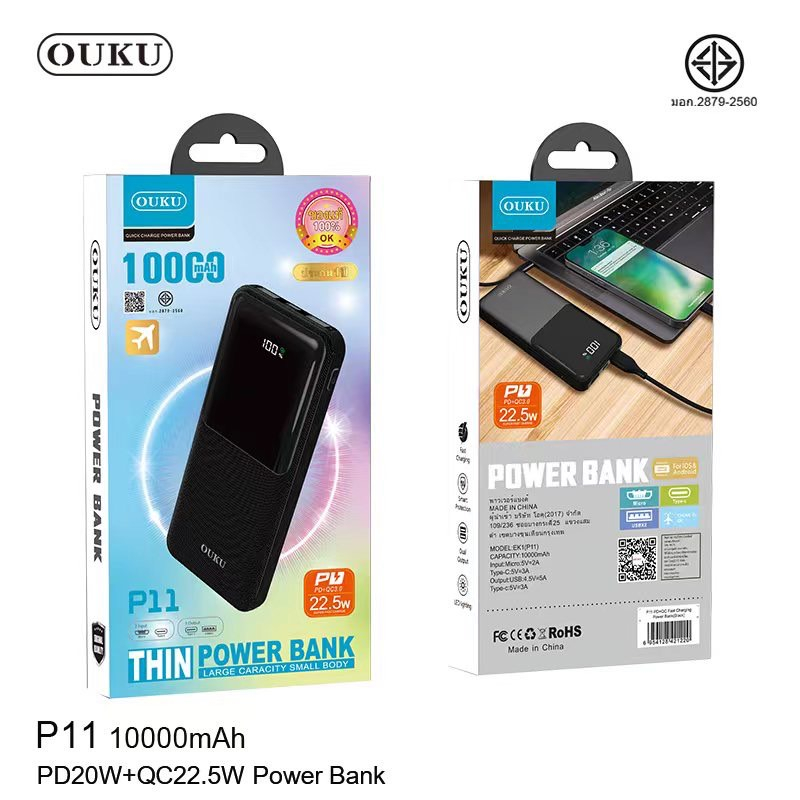 ouku-รุ่น-p11-powerbank-10000mah-แท้-100-pd20w-fast-charging-qc22-5w-led-display