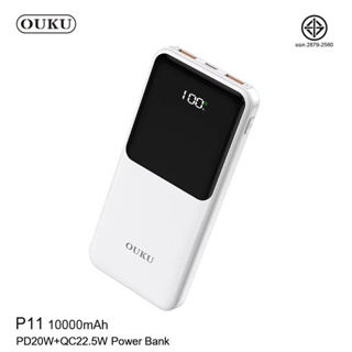 OUKU รุ่น P11 Powerbank 10000mAh แท้ 100% PD20W Fast Charging QC22.5W LED Display