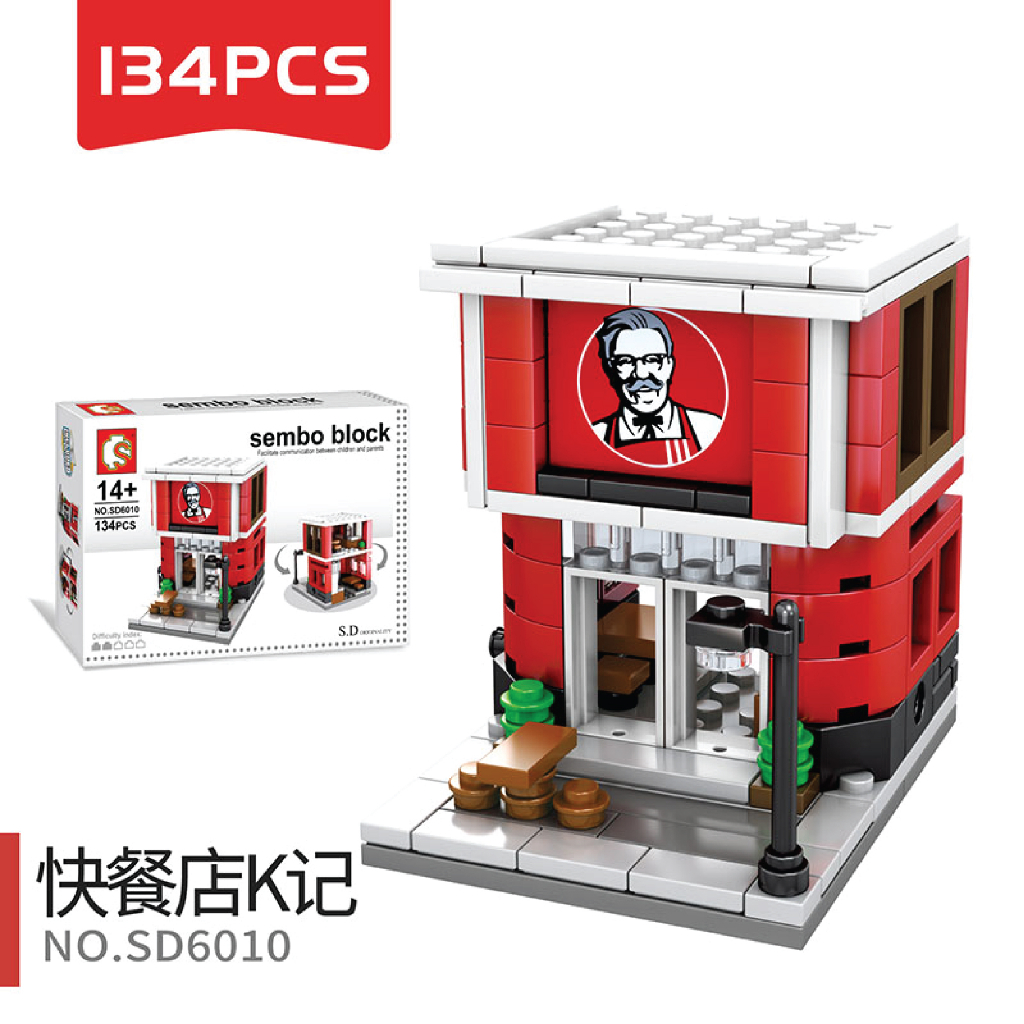 sembo block nightclub