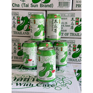 น้ําฟักเขียว ขนาด300ml. 冬瓜茶 泰山 พร้อมส่ง น้ําฟัก ชาฟัก ตงกวาฉา ชาฟักเขียว น้ําฟักตงกวาฉา น้ำชาฟัก