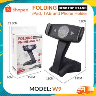 Desktop Stand Folding Phone and Pad Light Weight Portable Design W9