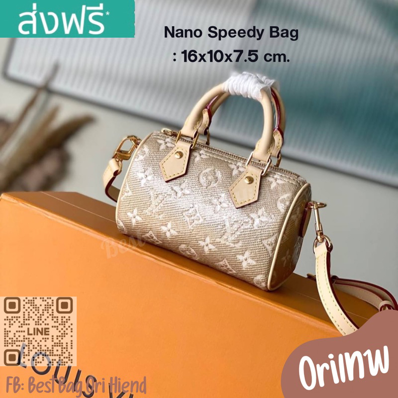 NANO SPEEDY BAG Size: 16x10cm