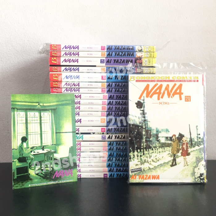 nana-นานะ-เล่ม-1-21-เล่มพิเศษ-7-8-ครบชุด-22-เล่ม-ล่าสุด-แถมโปสการ์ด-ai-yazawa