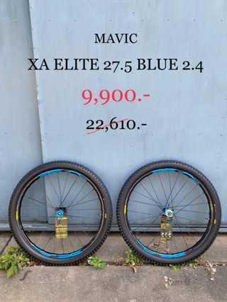 ล้อจักรยานเสือภูเขา Mavic รุ่น XA Elite ขนาดล้อ 27.5 นิ้ว