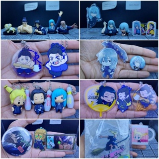 Jujutsu Kaizen gachapon มหาเวท มหาเวทย์ผนึกมาร กาชาปอง พวงกุญแจ