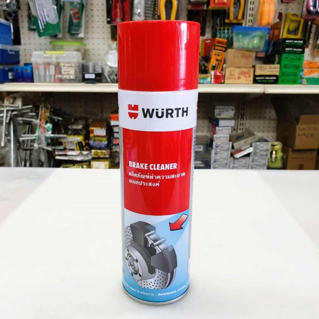 กลิ่นไม่ฉุนกลิ่นปกติ-สเปรย์ทำความสะอาดเบรค-wuerth-brake-cleaner-500ml-ทำความสะอาด-เขม่า-ฝุ่นเบรค-คราบน้ำมัน-คราบจาระบี