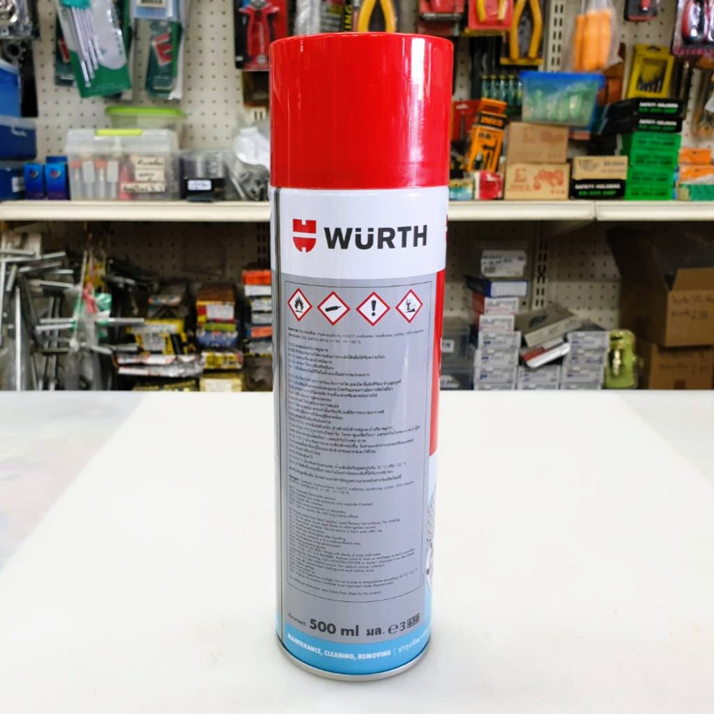 กลิ่นไม่ฉุนกลิ่นปกติ-สเปรย์ทำความสะอาดเบรค-wuerth-brake-cleaner-500ml-ทำความสะอาด-เขม่า-ฝุ่นเบรค-คราบน้ำมัน-คราบจาระบี