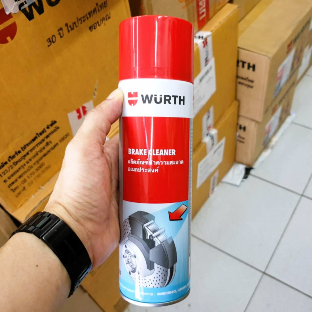 กลิ่นไม่ฉุนปกติ-สเปรย์ทำความสะอาดเบรค-wurth-brake-cleaner-700ml-500ml-ทำความสะอาด-เขม่า-ฝุ่นเบรค-คราบน้ำมัน-คราบจาระบี